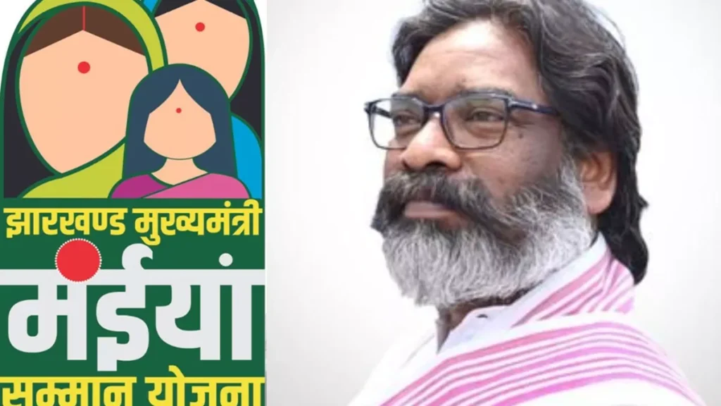 17_09_2024-maiya_samman_yojana_23798347_12489268