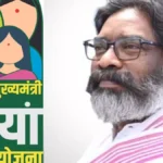 17_09_2024-maiya_samman_yojana_23798347_12489268
